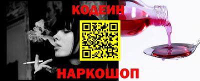 ГАЛЛЮЦИНОГЕННЫЕ ГРИБЫ Кунгур
