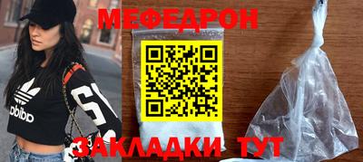 прущая мука Кумертау