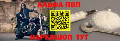 ГАЛЛЮЦИНОГЕННЫЕ ГРИБЫ Кунгур