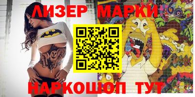 прущая мука Кумертау