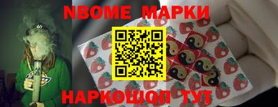 прущая мука Кумертау
