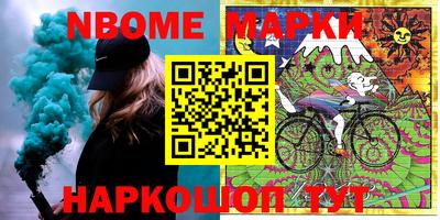 ГАЛЛЮЦИНОГЕННЫЕ ГРИБЫ Кунгур