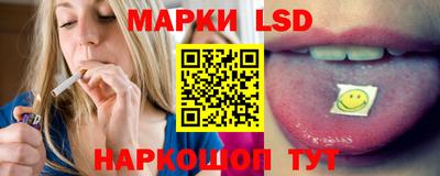 прущая мука Кумертау