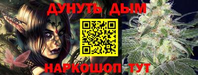прущая мука Кумертау