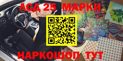 прущая мука Кумертау