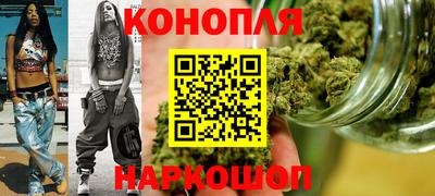 прущая мука Краснодар