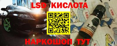 прущая мука Кумертау
