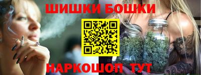 ГАЛЛЮЦИНОГЕННЫЕ ГРИБЫ Кунгур