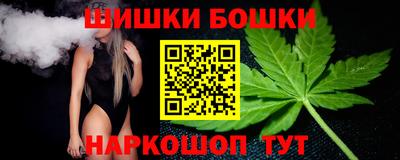 гашишное масло Кулебаки