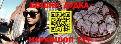 ГАЛЛЮЦИНОГЕННЫЕ ГРИБЫ Кунгур