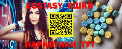 прущая мука Кумертау