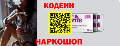 ГАЛЛЮЦИНОГЕННЫЕ ГРИБЫ Кунгур