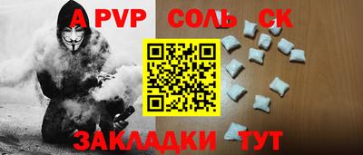 ГАЛЛЮЦИНОГЕННЫЕ ГРИБЫ Кунгур