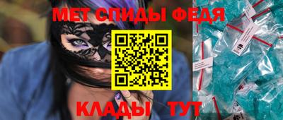 гашишное масло Кулебаки