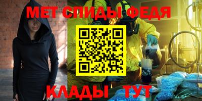 ГАЛЛЮЦИНОГЕННЫЕ ГРИБЫ Кунгур