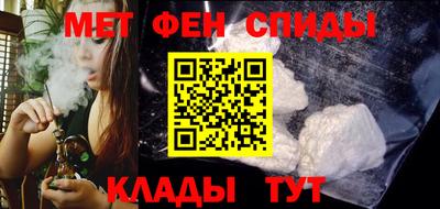 ГАЛЛЮЦИНОГЕННЫЕ ГРИБЫ Кунгур