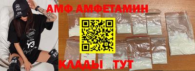 ГАЛЛЮЦИНОГЕННЫЕ ГРИБЫ Кунгур