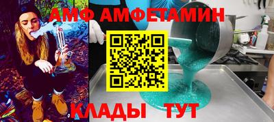 гашишное масло Кулебаки