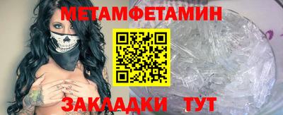 гашишное масло Кулебаки