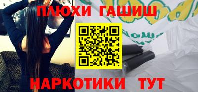 прущая мука Кумертау