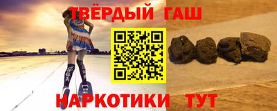 ГАЛЛЮЦИНОГЕННЫЕ ГРИБЫ Кунгур