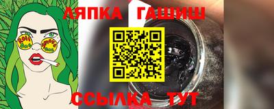 прущая мука Кумертау