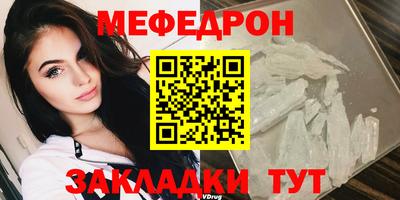 гашишное масло Кулебаки