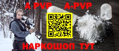ГАЛЛЮЦИНОГЕННЫЕ ГРИБЫ Кунгур