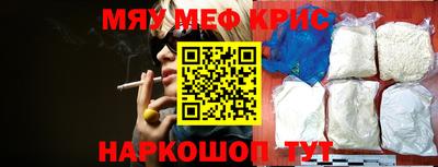 ГАЛЛЮЦИНОГЕННЫЕ ГРИБЫ Кунгур
