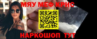 гашишное масло Кулебаки