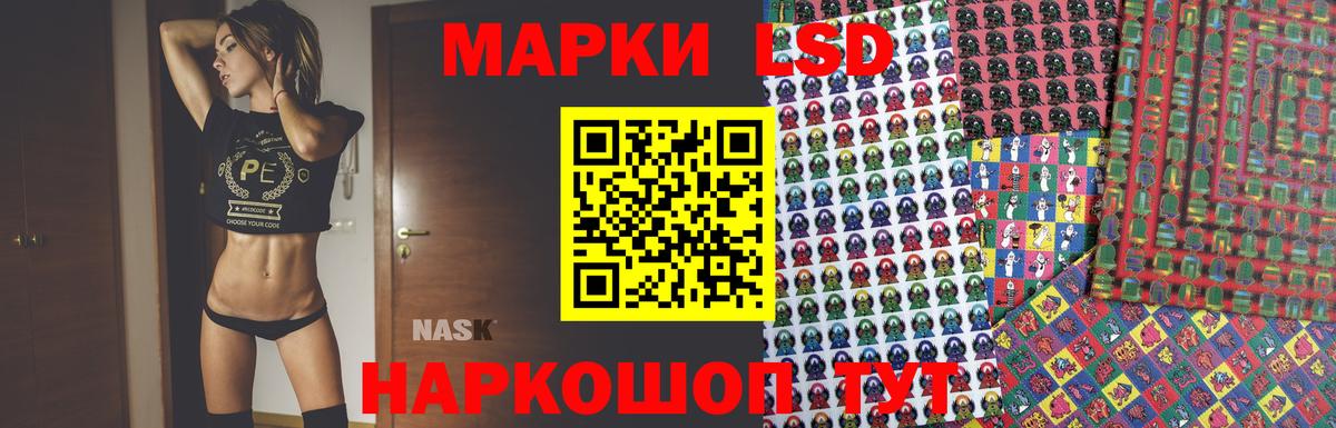 Клин  OMG ONION  Вход с VPN  LSD-25 экстази ecstasy  LSD-25 экстази ecstasy 