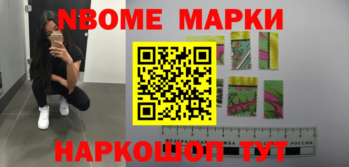 Лсд 25 экстази кислота Клин